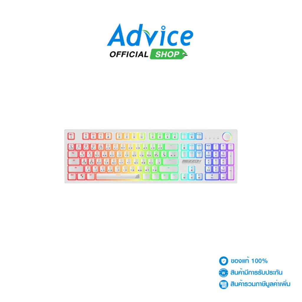 SIGNO WIRELESS/BLUETOOTH KEYBOARD (คีย์บอร์ด) MEZZON KB-752W R WHITE - RED-SWITCH - A0157183