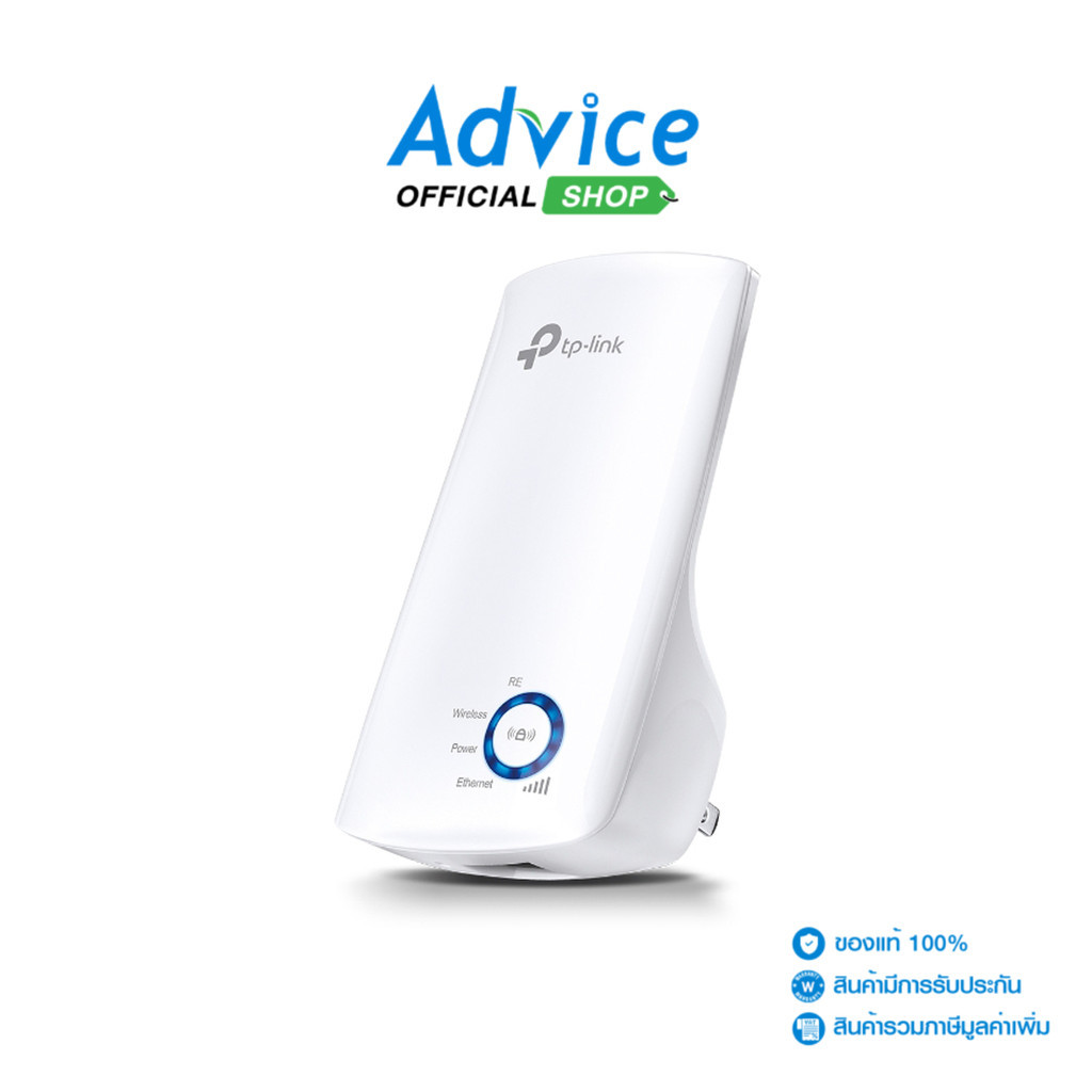 TP-LINK Range Extender  (TL-WA850RE) N300 - A0091172