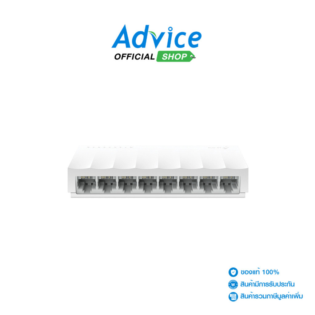 TP-LINK Switching Hub 8 Port  LS1008 (5") - A0130632