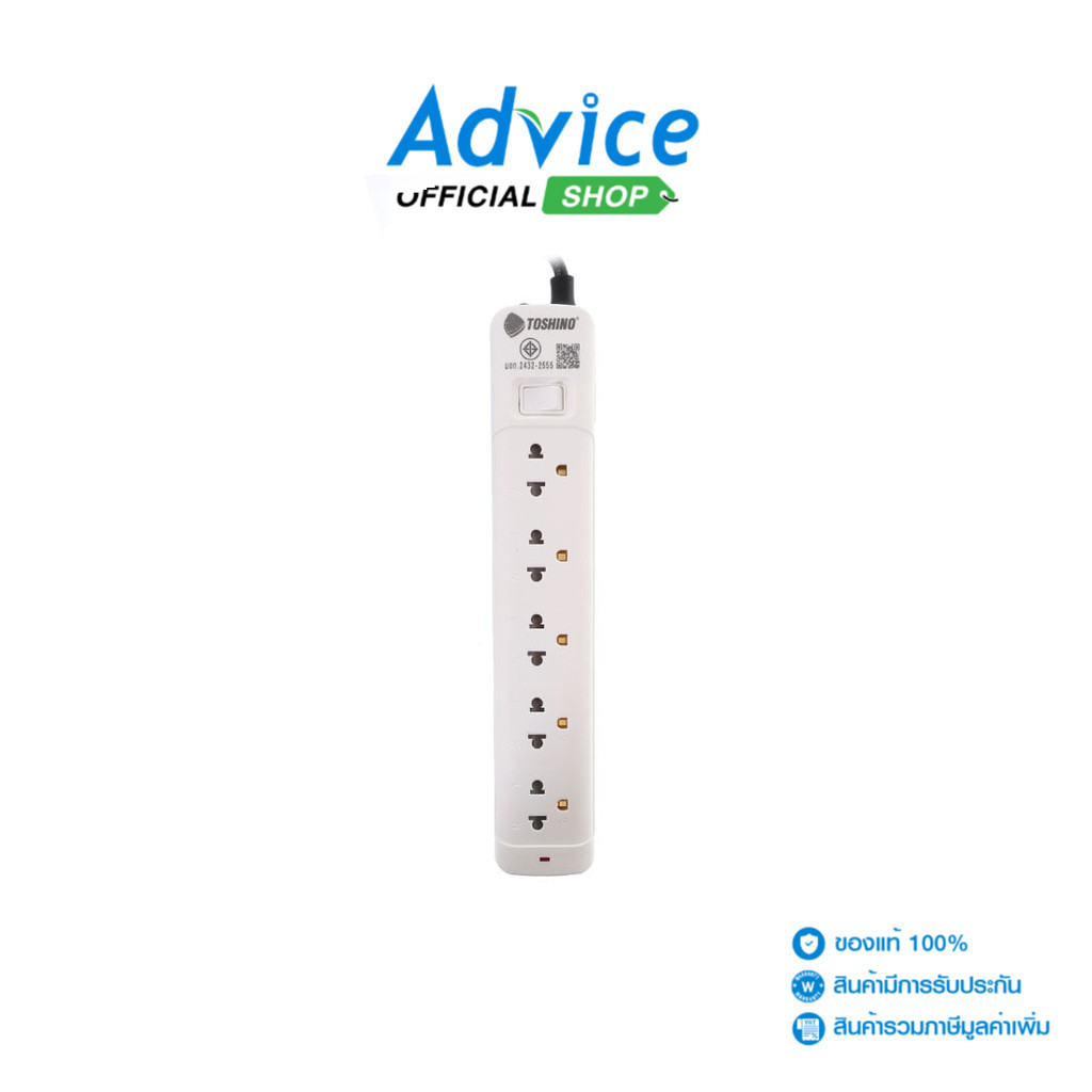 TOSHINO Power Bar  SO-55 (5M) White - A0148066