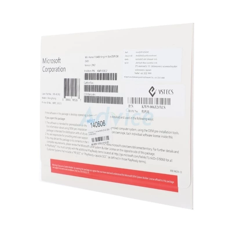 WINDOWS 11 HOME 64 BIT (OEM,KW9-00632) - A0140606 thumbnail 3