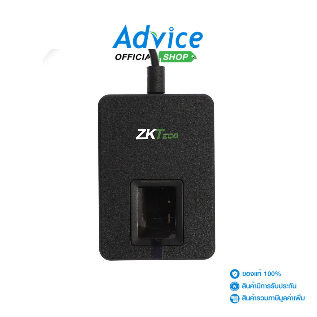 Reader Finger Print  ZK#9500 - A0126266