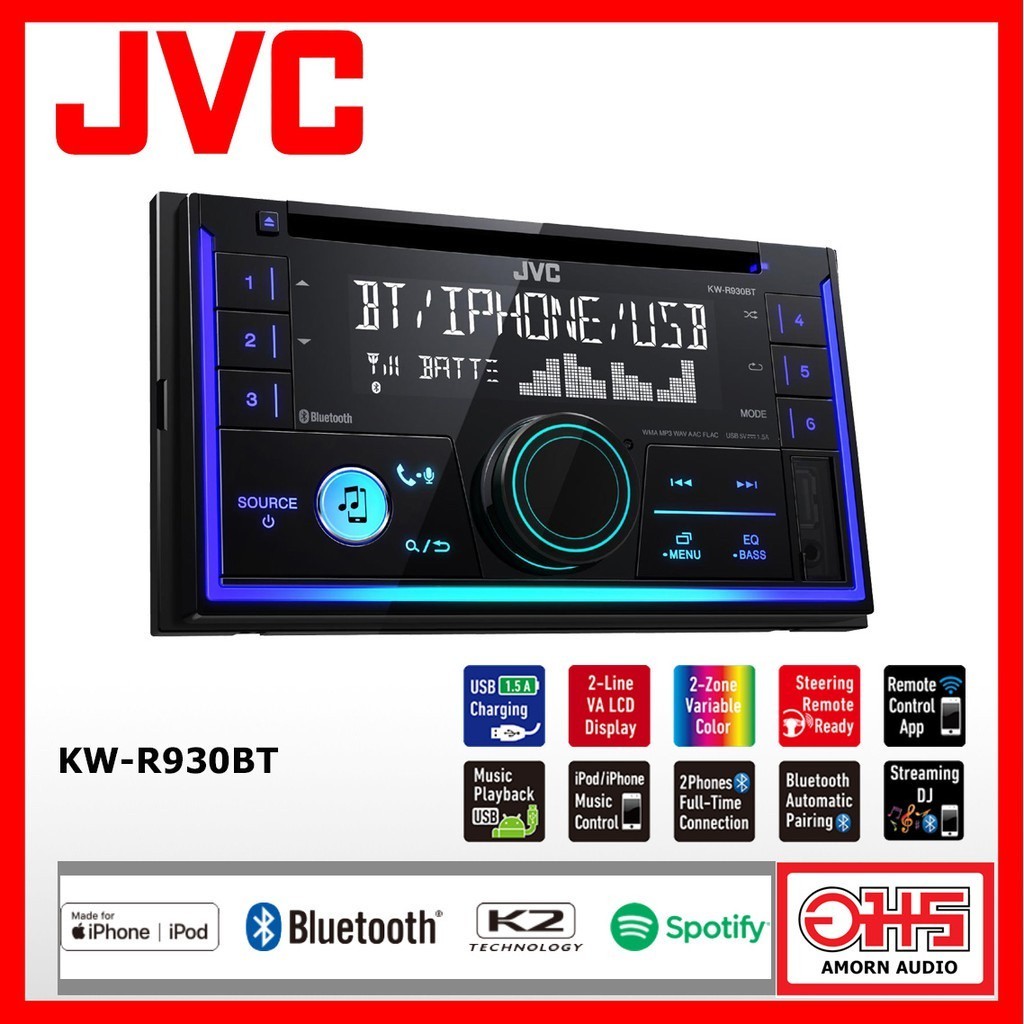 JVC KW-R930BT เครื่องเล่นติดรถยนต์ 2 DIN รองรับ USB/BLUETOOTH จอแสดงผล VA LCD AMORNAUDIO อมรออดิโอ