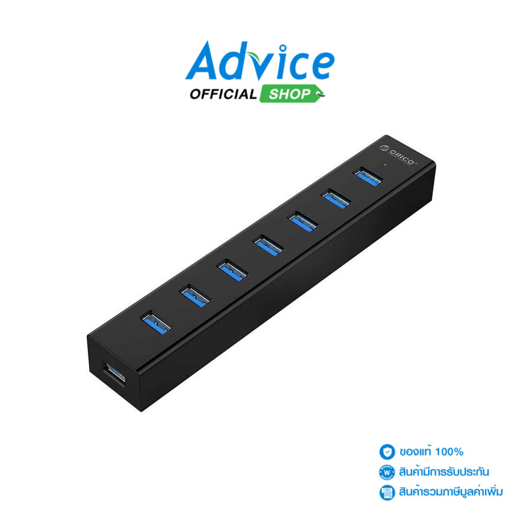 ORICO7 Port USB HUB v3.0  H7013-U3 (Black) - A0103169