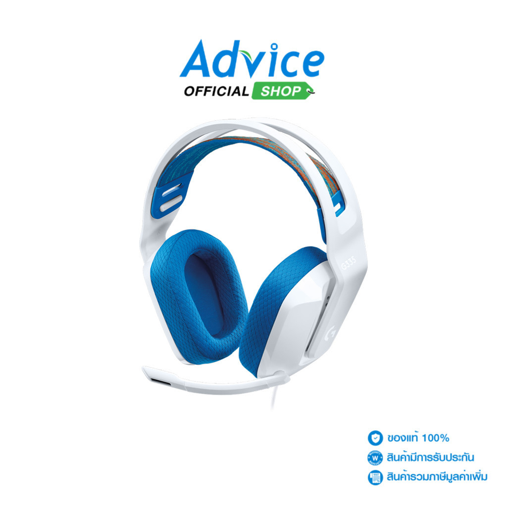 LOGITECH HEADSET (2.1)  G335 LIGHTSPEED WHITE - A0137937