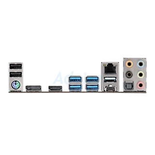 ASROCK MAINBOARD (AM4) B450M STEEL LEGEND DDR4 = A0123670