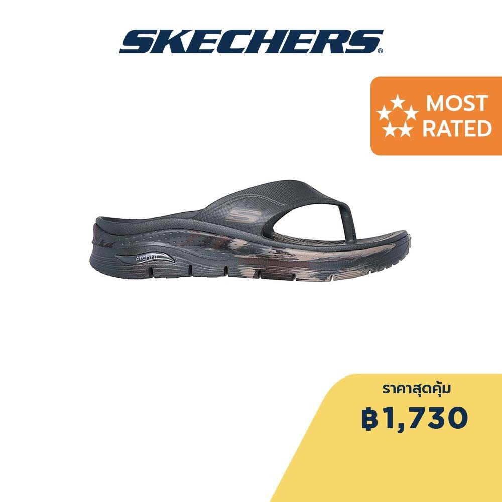 Skechers สเก็ตเชอร์ส รองเท้าผู้ชาย Men Foamies Arch Fit Discovery Shoes - 243173-OLV