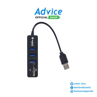 NUBWO 3 Port USB HUB v2.0 + Card Reader  NCR-100 (Black) - A…