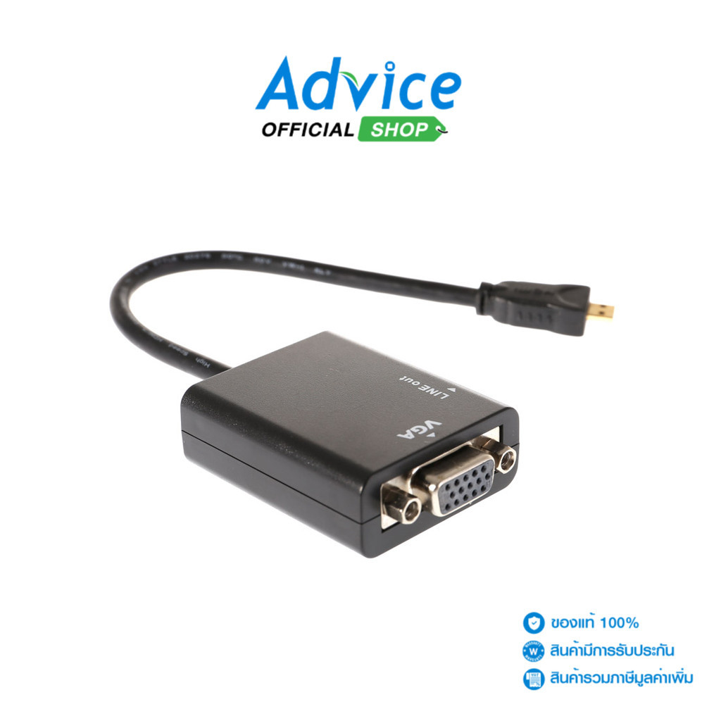 Converter Micro HDMI TO VGA - A0076034