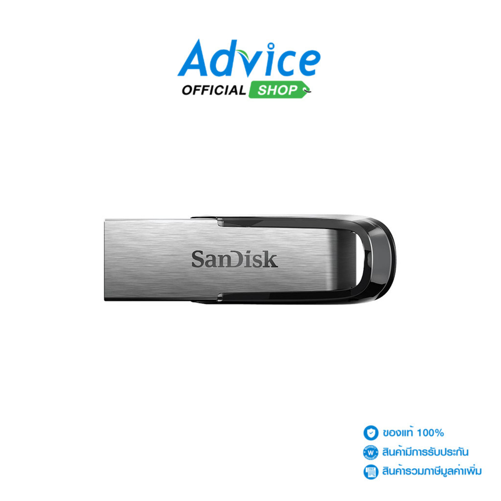 SANDISK 32GB Flash Drive  Ultra Flair (SDCZ73) USB 3.0 Black - A0111448