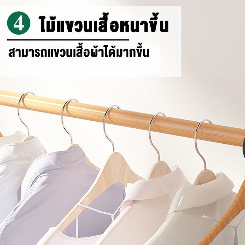 ราวตากผ้า ราวแขวนเสื้อผ้าบาร์คู่ พร้อมชั้นวางของและตะขอแขวนเสื้อแขวนหมวก รองรับน้ำหนัก 200kg พร้อมส่ง - รูปที่ 4