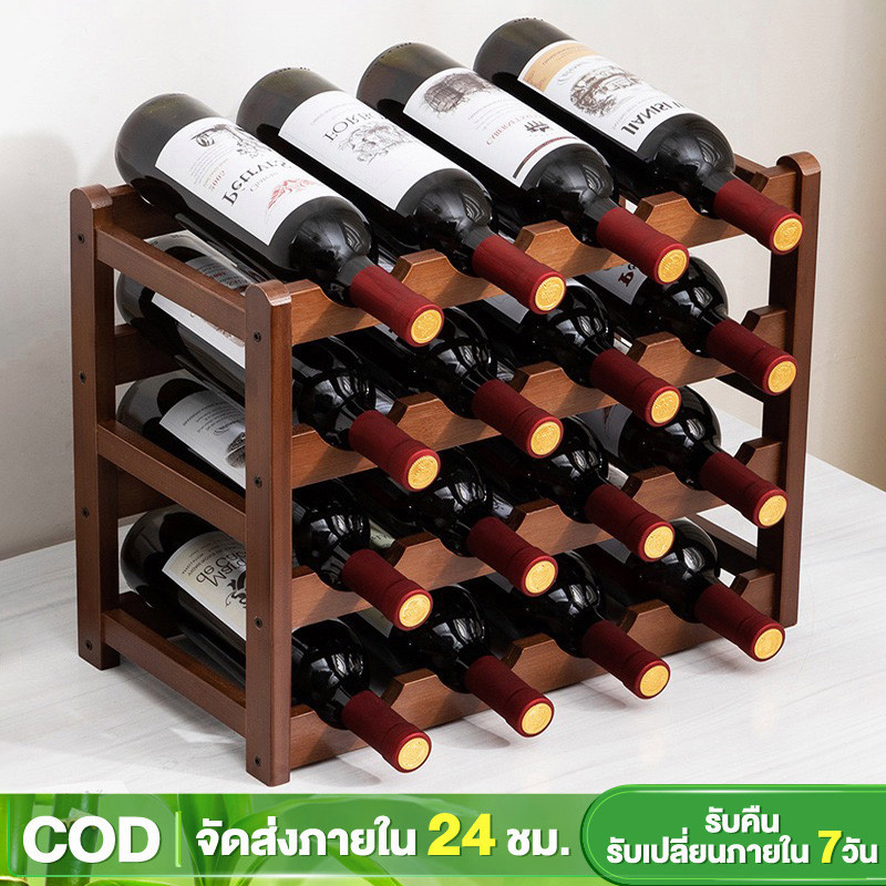 ชั้นวางไวน์ ที่วางขวดไวน์ ชั้นวางไวน์แดง ตู้แช่ไวน์ ที่วางไวน์แดง ขัดเรียบ ตำแหน่งสล็อตโค้ง เลือกไม้ไผ่หนานเพื่อสุขภาพ