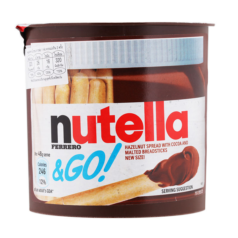 Fast Delivery 🛵 นูเทลล่าแอนด์โกบิสกิตแท่งและครีมช็อกโกแลตฮาเซลนัต 52กรัม  ☑  Nutella and Go Chocolate Hazelnut Biscuits