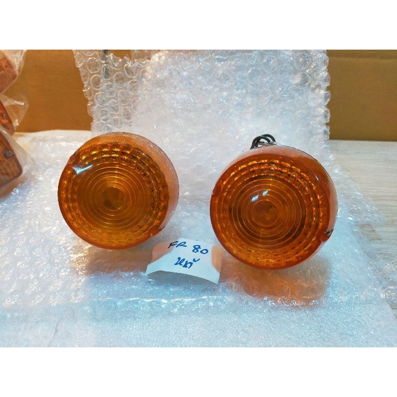 ซูซูกิ ไฟเลี้ยวหน้า แบบกลม Suzuki F80 M,FR80 SS ไฟกลม