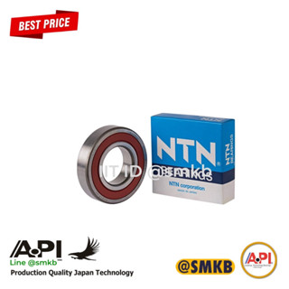 NTN 6903 LL 6903-2RS ตลับลูกปืนเม็ดกลมร่องลึก ฝายาง 2 ข้าง  …
