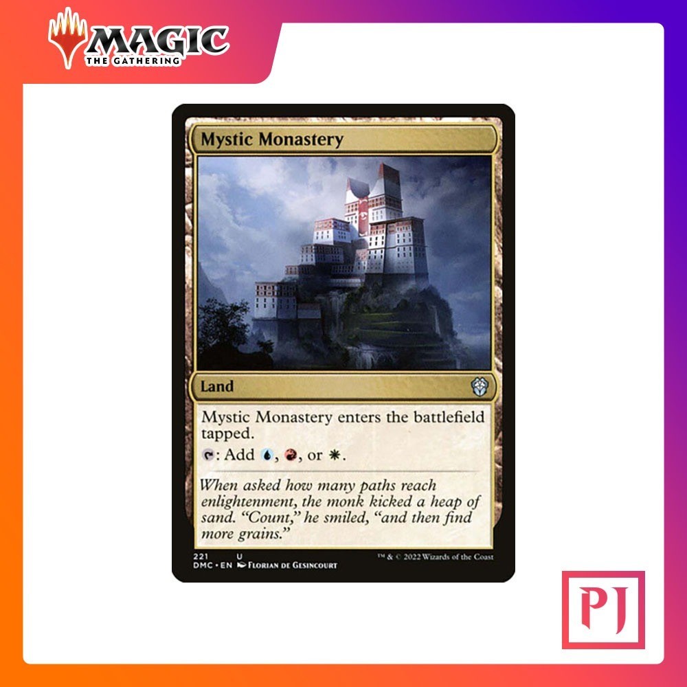 [MTG] Mystic Monastery [DMC] [LAND] [UNCOM] [NORMAL] [ENG] (การ์ดเมจิค / Magic the Gathering)