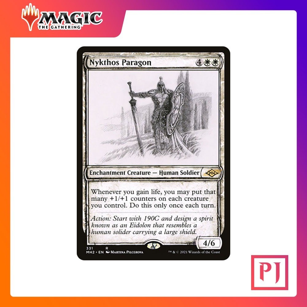 [MTG] Nykthos Paragon (Showcase) [MH2] [WHITE] [RARE] [NORMAL] [ENG] (การ์ดเมจิค / Magic the Gatheri