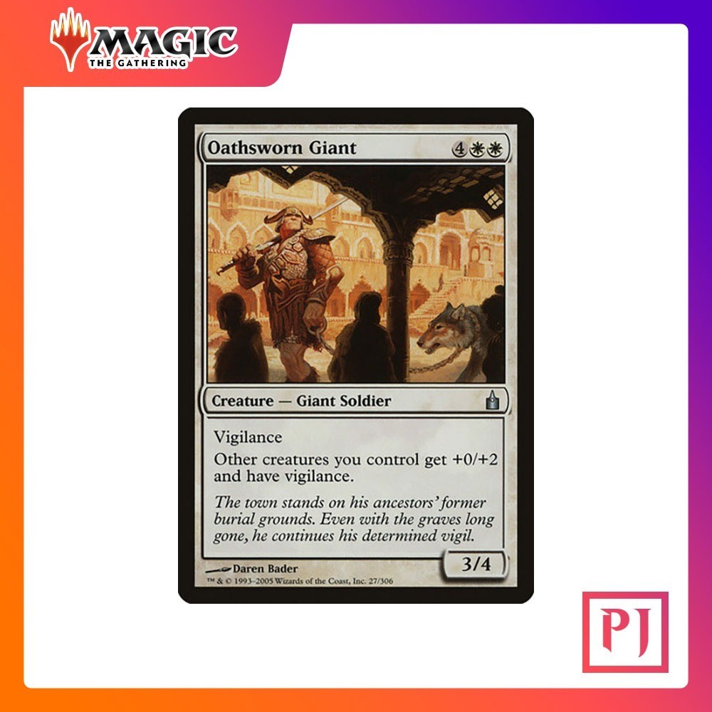 [MTG] Oathsworn Giant [RAV] [WHITE] [UNCOM] [NORMAL] [ENG] (การ์ดเมจิค / Magic the Gathering)