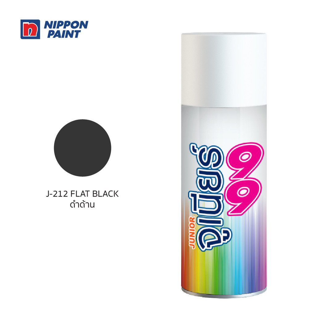 NIPPON สีสเปรย์ Junior99 J212 ดำด้าน Flat Black
