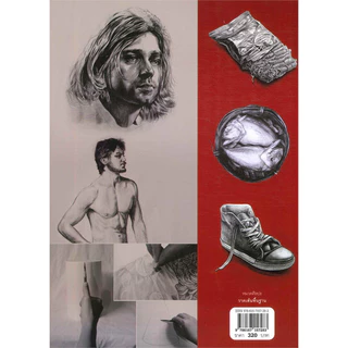 [พร้อมส่ง] หนังสือ วาดเส้นพื้นฐาน Basic Drawing ผู้เขียน: นภาพร โลนุชิต/บูรพาสาสน์ #ศิลปกรรม