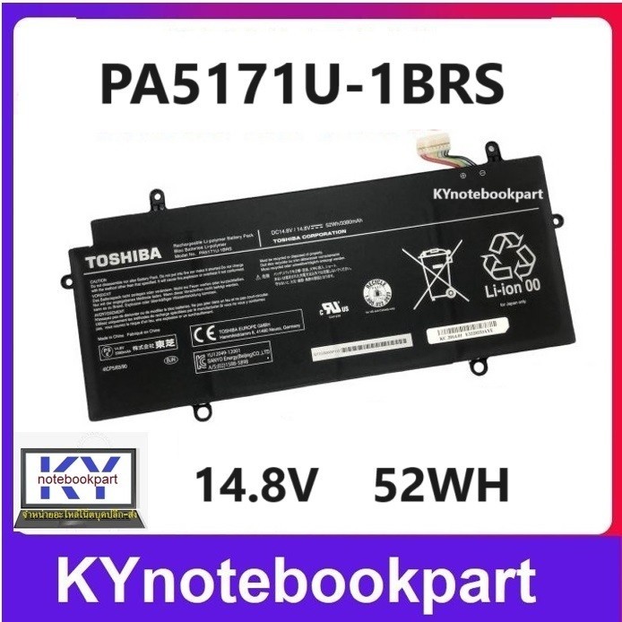 BATTERY ORIGINAL TOSHIBA แบตเตอรี่ ของแท้ Toshiba ChromeBook 13.3 CB30A CB30-102 CB30-A3120 CB35-A31