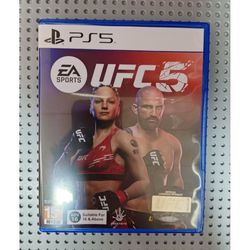 แผ่นเกม PS5 (มือ2) : EA SPORTS UFC 5