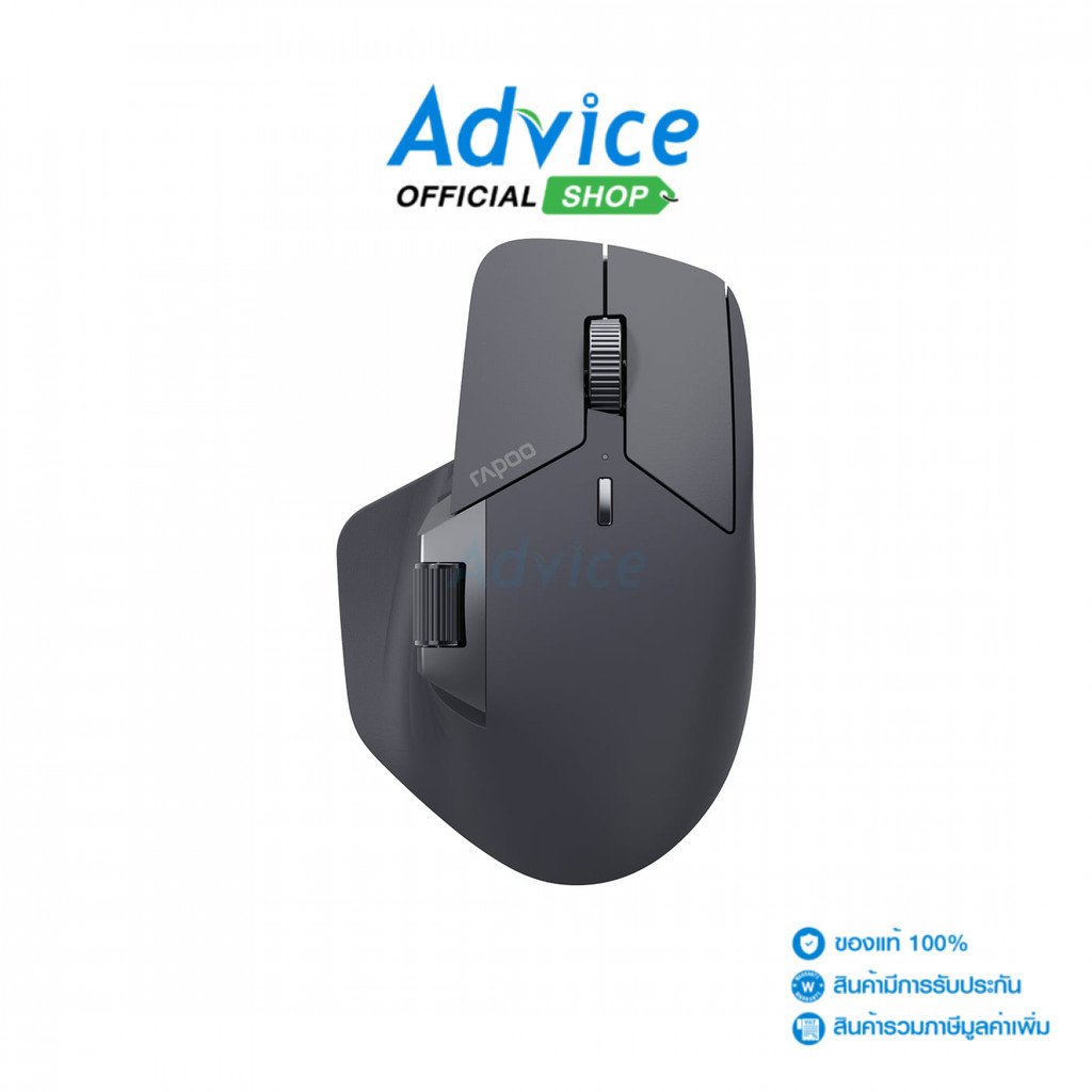 RAPOO MOUSE WIRELESS BLUETOOTH (เมาส์ไร้สาย) MT760 LIGHT BLACK - A0158935