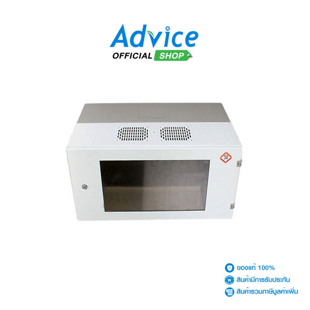 GERMANY Wall Rack 6U (60 cm.) (G1-60606) 'White-Gray' - A0046257