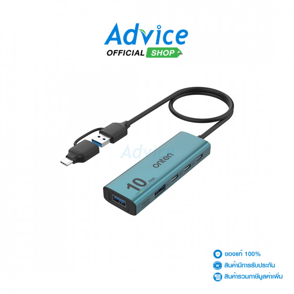 ONTEN 4 Port USB HUB v3.2  (OTN-UCA612+) Type-C (Green) - A0157505