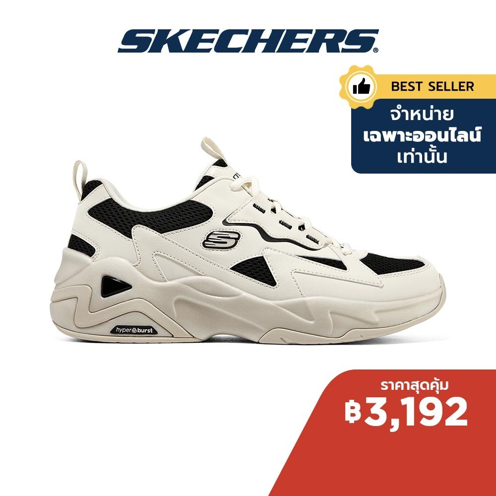 Skechers สเก็ตเชอร์ส รองเท้าผู้ชาย Men Online Exclusive D'Lites Hyper Burst Shoes - 894177-NTBK Air-Cooled Memory Foam