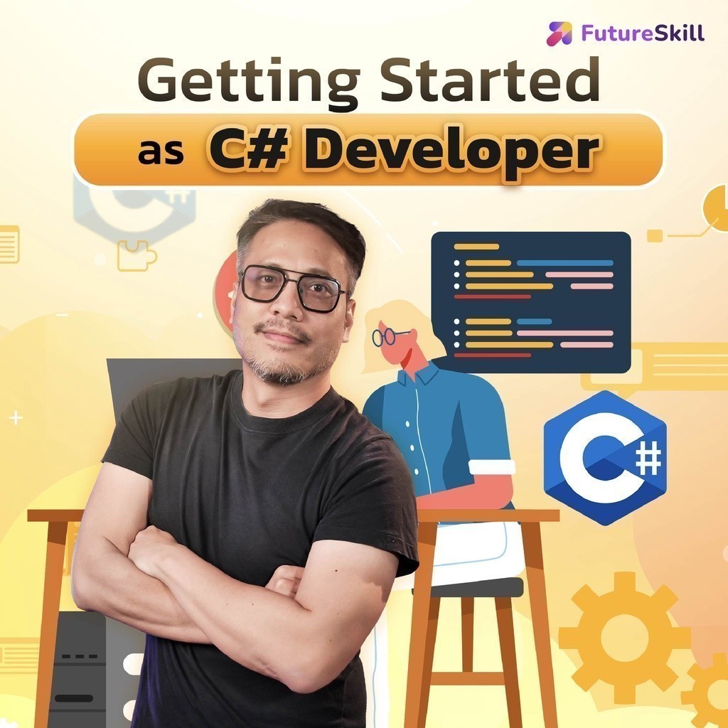 FutureSkill E-Book + คอร์สเรียนออนไลน์ | สร้าง AR สำหรับธุรกิจดิจิทัลด้วย AR Foundation และ Unity