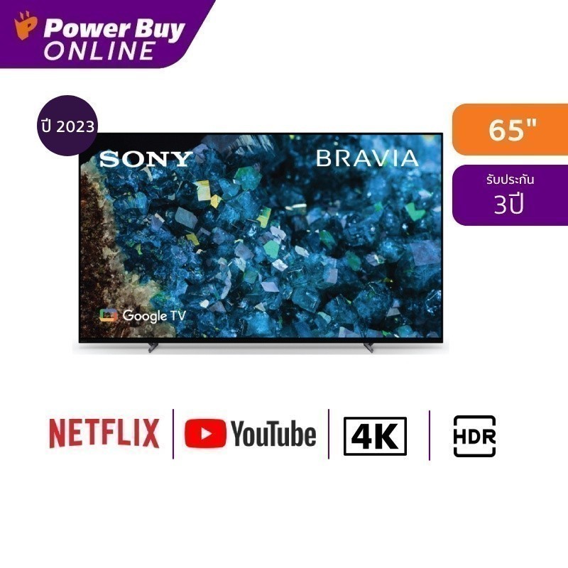 Sony ทีวี A80L Series UHD OLED (65", 4K, Google TV, ปี 2023) รุ่น XR-65A80L