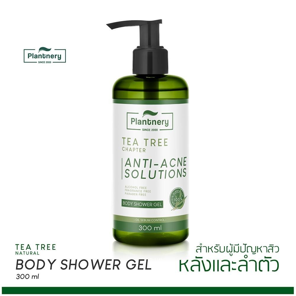 Plantnery Tea Tree Body Shower Gel 300 ml มอบความสดชื่นให้กับผิวกาย พร้อมยับยั้งแบคทีเรีย สาเหตุที่ทำให้เกิดสิว