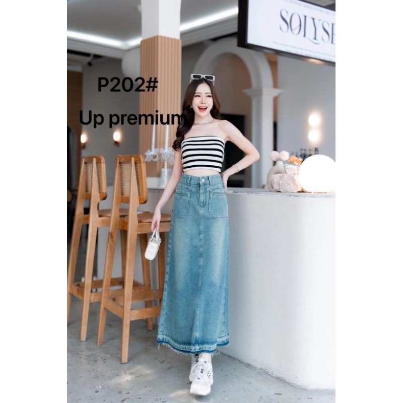 #p202 ผ้าไม่ยืด กระโปรงยีนส์ทรงยาวสีฟอกปายกระโปรงทูโทนสวย