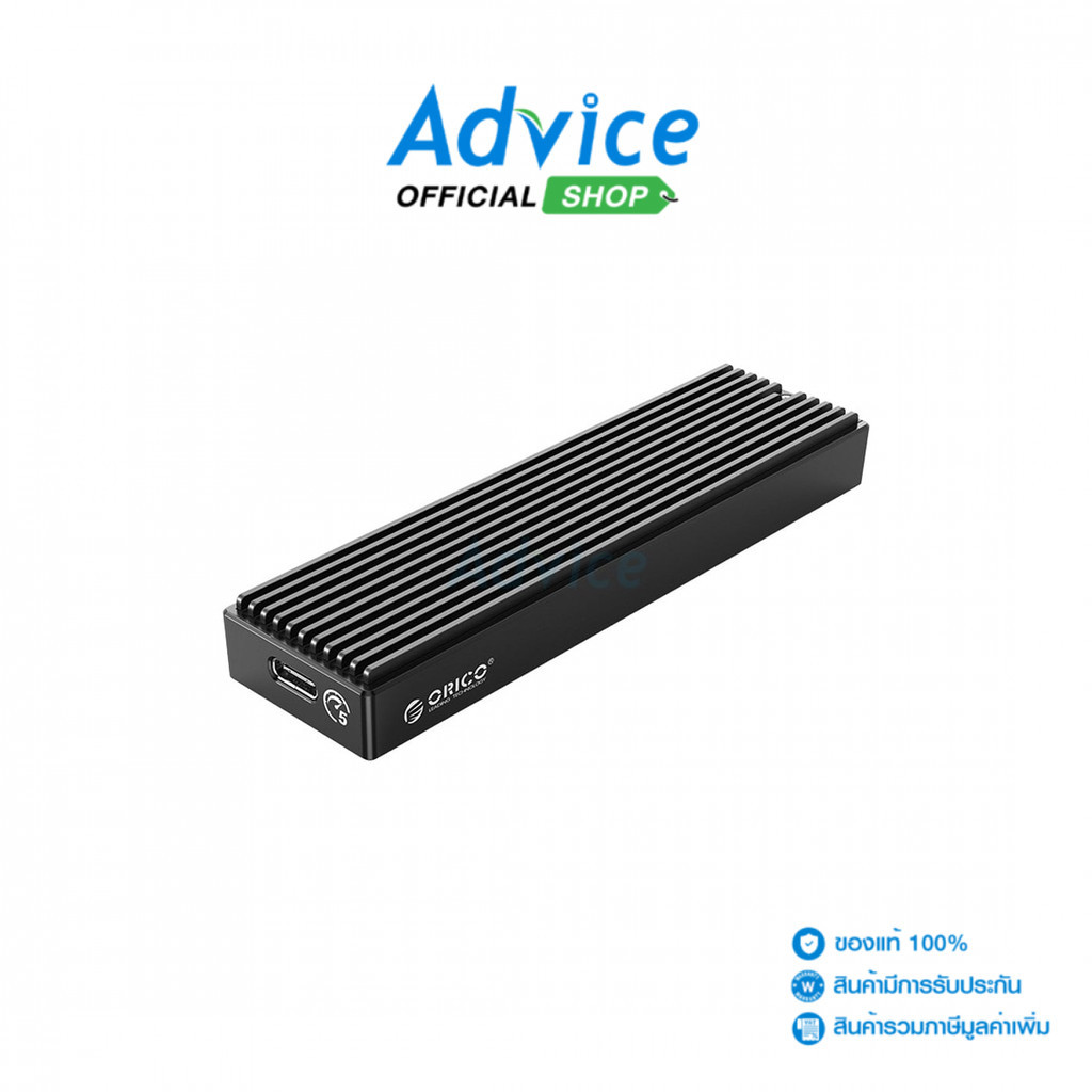 ORICO Enclosure M.2-M2PF-6G-C3-BP-HW (Black) - A0158380