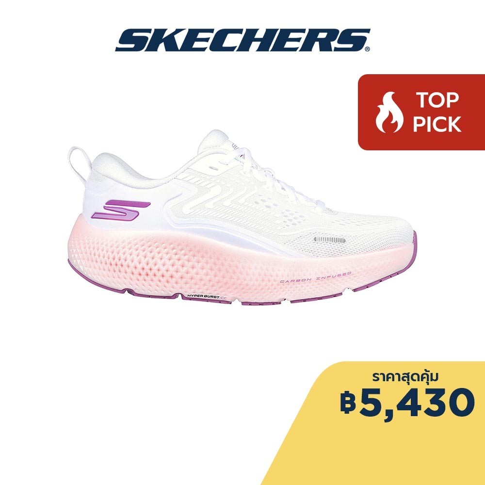 Skechers สเก็ตเชอร์ส รองเท้าวิ่งผู้หญิง ออกกำลังกาย, สปอร์ต Women GOrun Max Road 6 Running Shoes - 172078-WLV