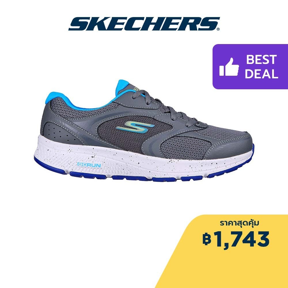 Skechers สเก็ตเชอร์ส รองเท้าผู้หญิง รองเท้าวิ่ง Women GOrun Consistent Vivid Horizon Running Shoes - 128285-CCBL Air-Cooled Goga Mat M-STRIKE, Ortholite, Ultra Light Cushioning