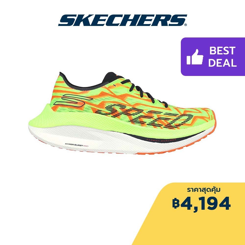 Skechers สเก็ตเชอร์ส รองเท้าผู้หญิง Women GOrun Speed Beast Shoes - 172062-GROR