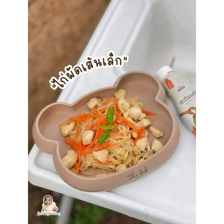 กลมกล่อม 1Y+ ซอสกระเทียม ซอสปรุงรสเอนกประสงค์ ขวดเดียวไม่ต้องปรุงเพิ่ม สูตรกระเทียม กลูเตนฟรี ตัวช่วยคู่ครัวของแม่