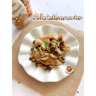 กลมกล่อม 1Y+ ซอสกระเทียม ซอสปรุงรสเอนกประสงค์ ขวดเดียวไม่ต้องปรุงเพิ่ม สูตรกระเทียม กลูเตนฟรี ตัวช่วยคู่ครัวของแม่