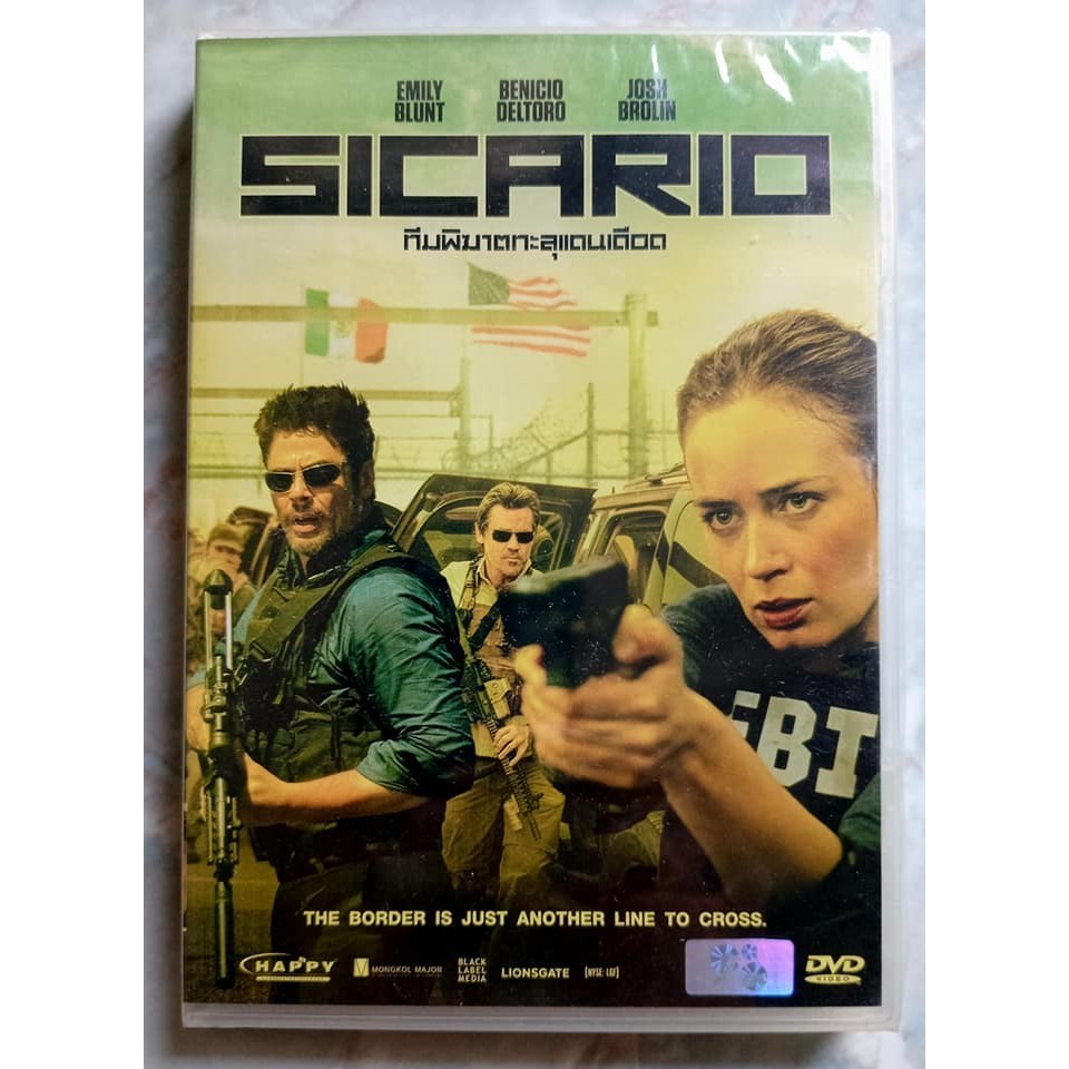 Sicario (2015) ทีมพิฆาตทะลุแดนเดือด (DVD) ดีวีดี