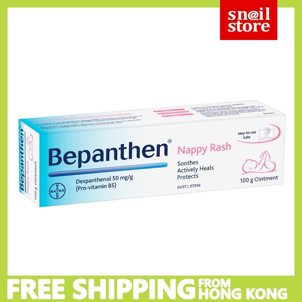 Bayer Bepanthen Nappy Rash Ointment 100g