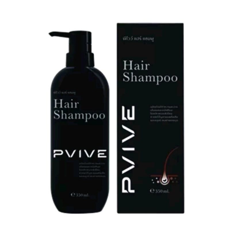 Pvive hair shampoo 350ml พีไวว์ แฮร์แชมพู ลดปัญหาความมัน ผมร่วง ขนาด 350 ML.