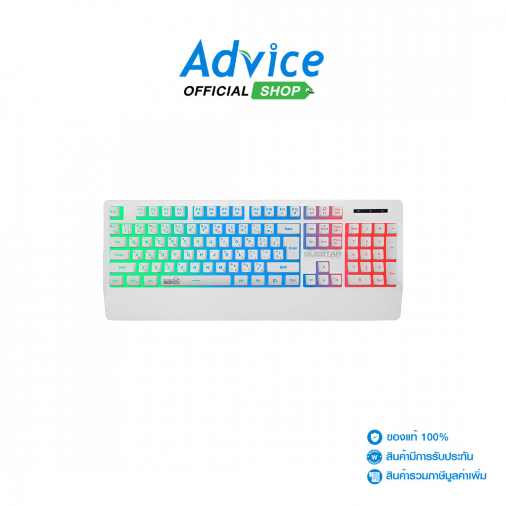 SIGNO KEYBOARD KB-713W QUESTAR WHITE - A0159373
