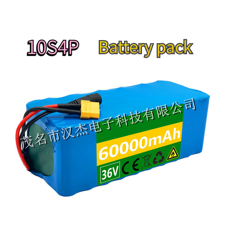 10S4P 60AhHigh Power18650Lithium Battery Pack Electric Car Electric Car Bicycle Motorcycle20A+Chargi