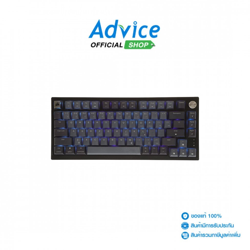 CORSAIR WIRELESS/BLUETOOTH KEYBOARD (คีย์บอร์ด) K65 PLUS MLX RED-SW - A0159420