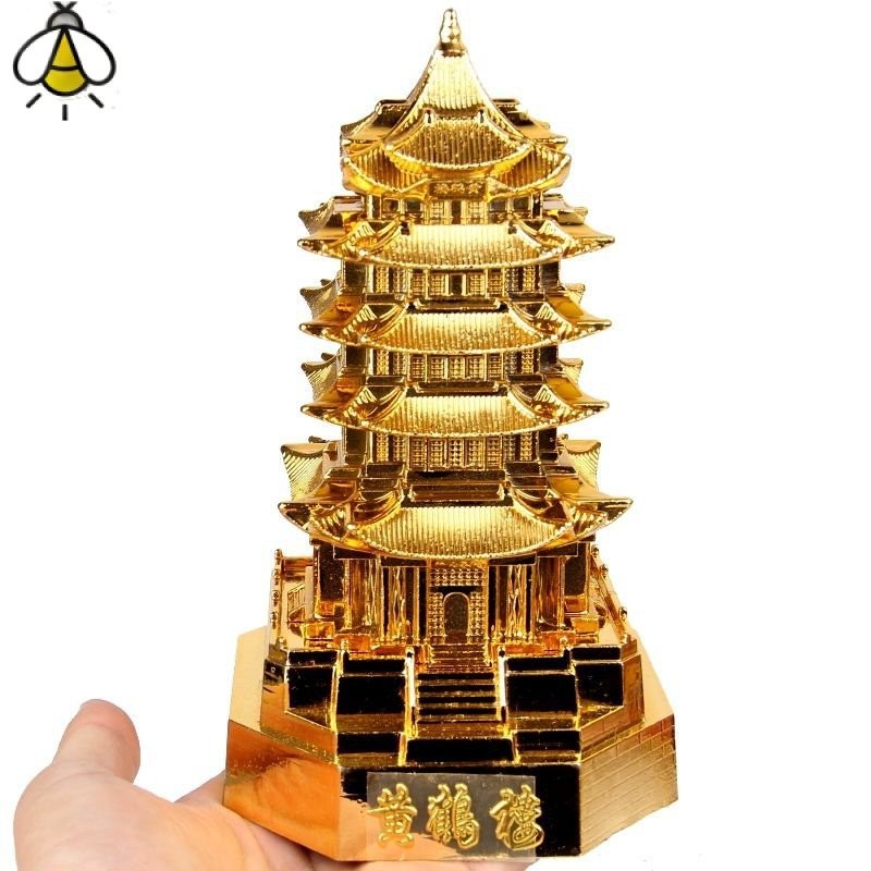 โลหะผสม Yellow Crane Tower เครื่องประดับโลหะผสม Yellow Crane Tower เครื่องประดับโลหะผสม Yellow Crane