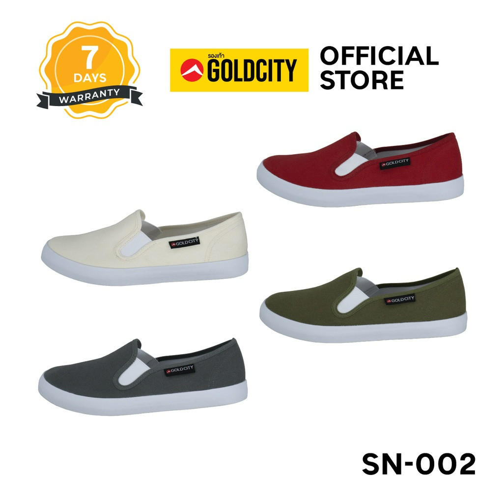 GOLDCITY รองเท้าสลิปออน UNISEX พื้นยางพารา กันลื่น ใส่สบาย ใส่ได้ทุกวัน (36-45) รุ่น SN002