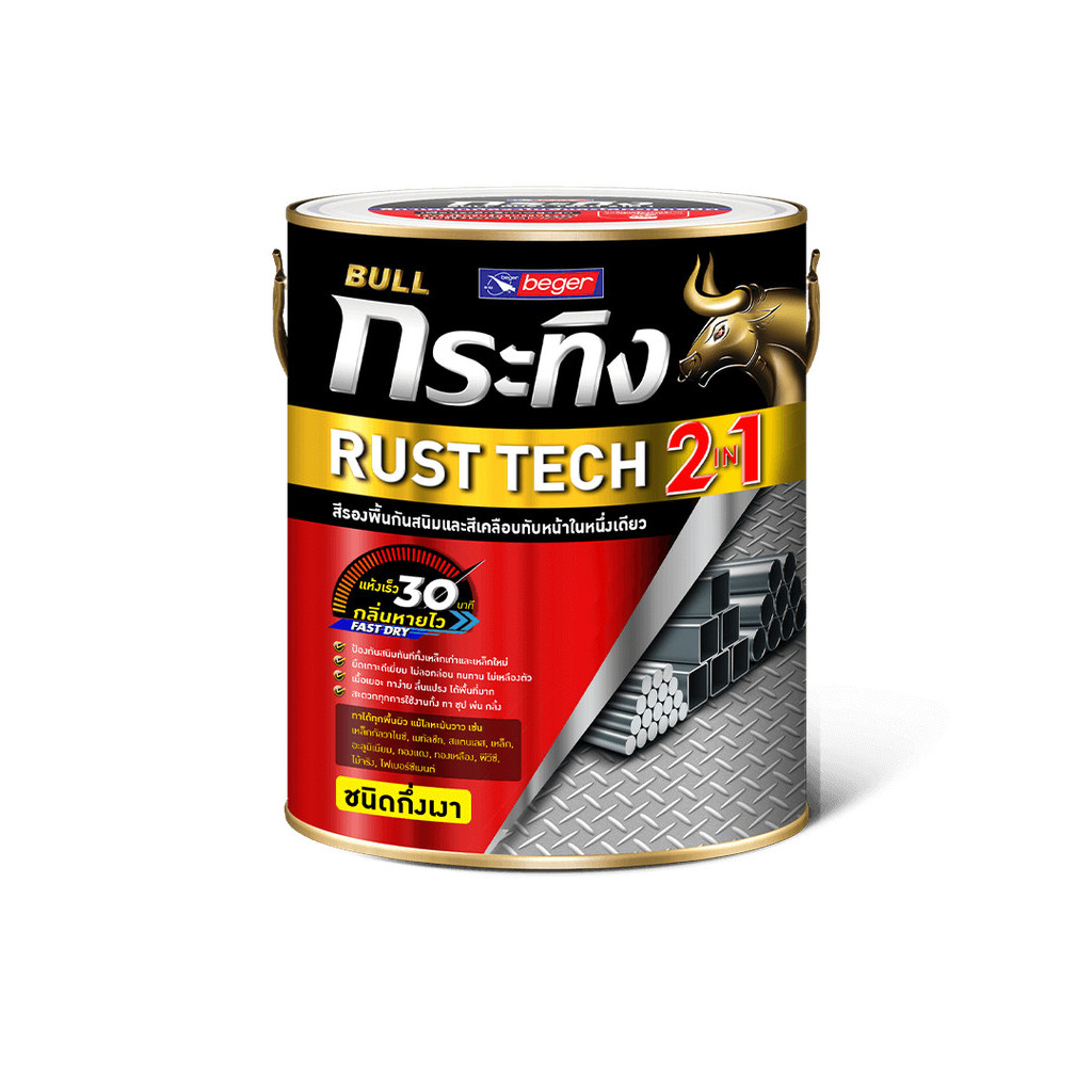 Beger สีน้ำมันด้าน 2IN1 Bull RustTech  KM9990 Black (1/4กล)