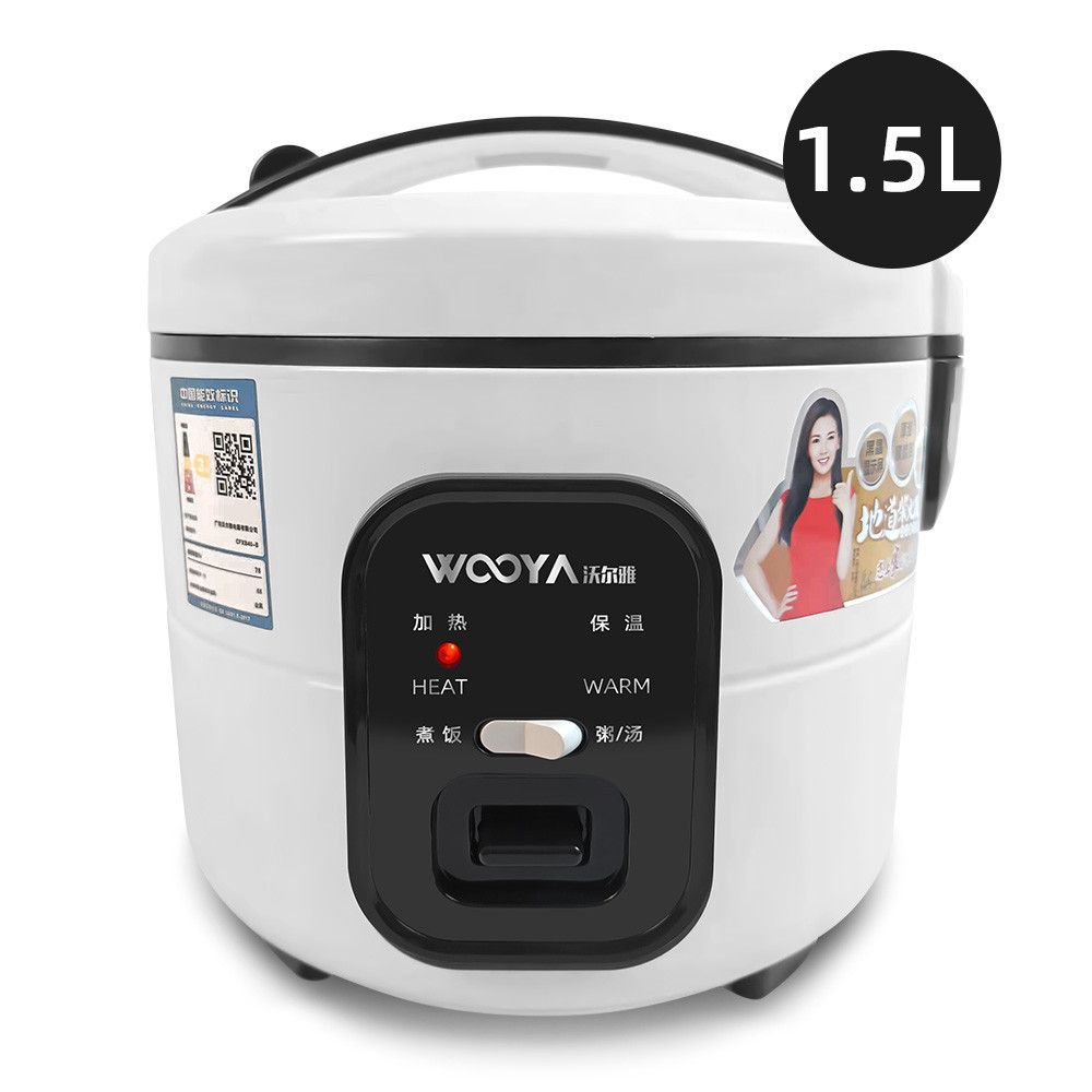 smart home appliance multi-function electric rice cooker 1.5L
